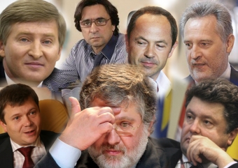 олигархи украины